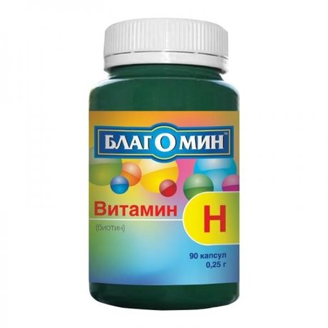 Благомин Витамин Н (биотин) капсулы, 90 шт.
