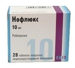 Нофлюкс таблетки 10 мг, 28 шт.