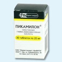 Пикамилон таблетки 20 мг, 30 шт.