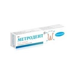 Метродент гель, 20 мг