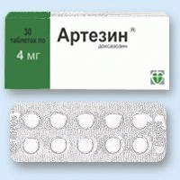 Артезин таблетки 2 мг, 30 шт.
