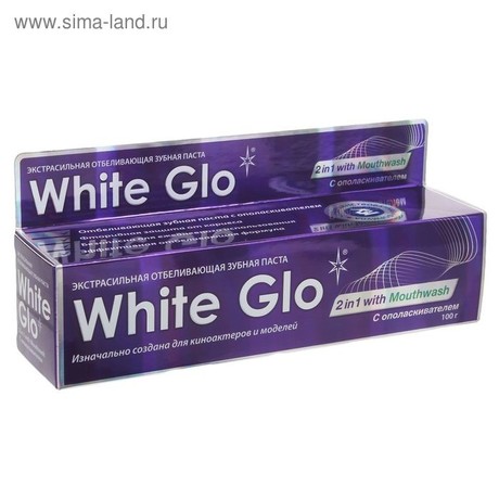 Зубная паста WHITE GLO 100 отбеливающая с ополаскивателем 2 в 1, 100 г