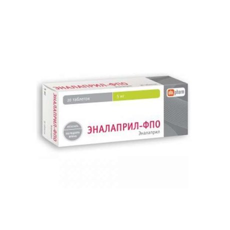 Эналаприл-ФПО таблетки 5 мг, 20 шт.