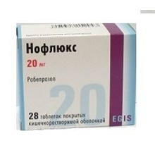 Нофлюкс таблетки 20 мг, 28 шт.
