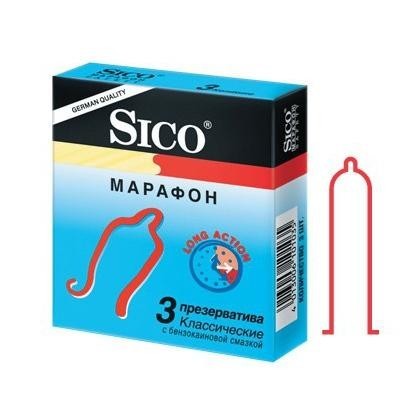 Презерватив SICO МАРАФОН, 3 шт.   Классические