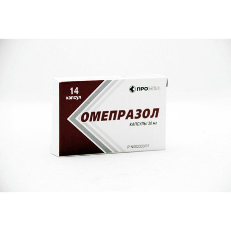 Омепразол капсулы 20 мг, 14 шт.