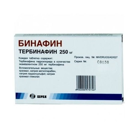 Бинафин таблетки 250 мг, 14 шт.