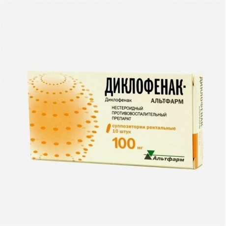 Диклофенак-Альтфарм свечи ректальные 100 мг, 10 шт.