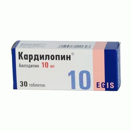 Кардилопин таблетки 10 мг, 30 шт.