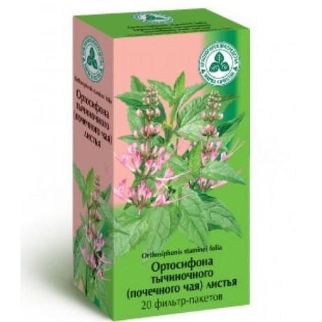 Ортосифона тычиночного (Почечного чая) листья фильтрпакетики 1,5 г, 20 шт.