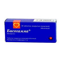 Бисогамма таблетки 5 мг, 30 шт.