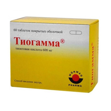 Тиогамма таблетки 600 мг, 60 шт.