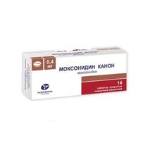 Моксонидин Канон таблетки 400 мкг, 14 шт.