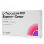 L-Тироксин-100 Берлин Хеми таблетки 100 мкг, 50 шт.