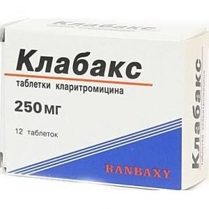 Клабакс таблетки 250 мг, 12 шт.