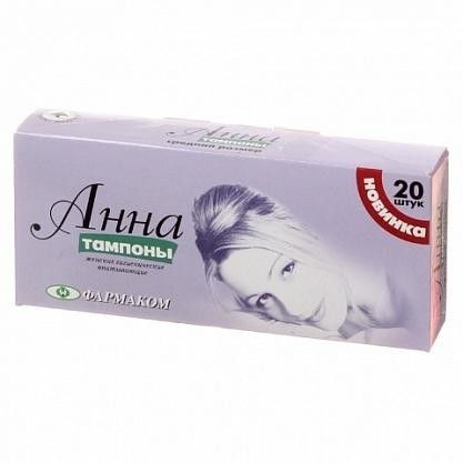 Тампоны гигиенические Анна, 20 шт.