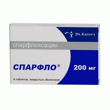Спарфло таблетки 200 мг, 6 шт.