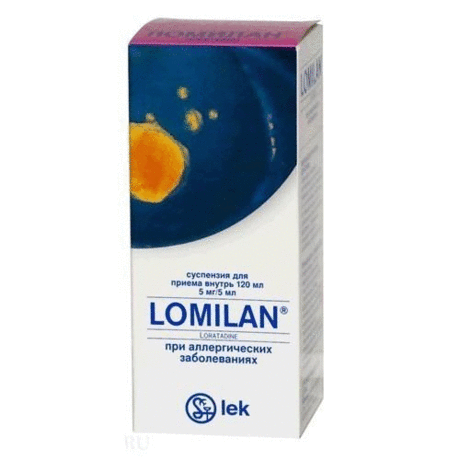 Ломилан флакон  5 мг/5 мл, 120 мл