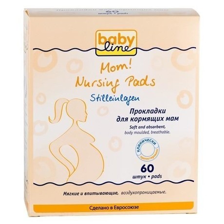 Прокладки для бюстгалтера для кормящих матерей BabyLine, 60 шт.