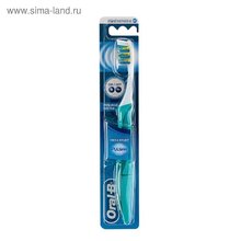 Зубная щетка ORAL-B Expert Pulsar 35 средняя