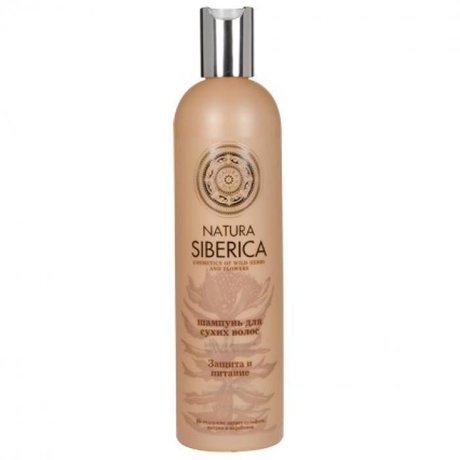 Natura Siberica шампунь для сухих волос Защита и питание 400мл