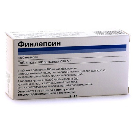Финлепсин ретард таблетки ретард 200 мг, 50 шт.