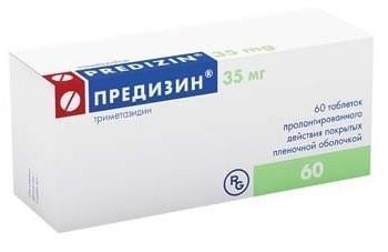Предизин таблетки пролонгированного действия 35 мг, 60 шт.
