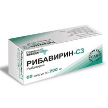 Рибавирин капсулы 200 мг, 60 шт.