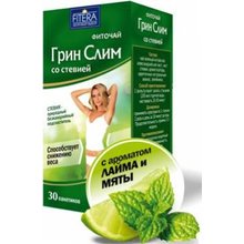 Чай лечебный GREEN-SLIM СО СТЕВИЕЙ лайм и мята фильтрпакетики 30 шт.