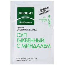 Худеем за неделю ПЕРВЫЕ БЛЮДА Суп тыквенный с миндалем, 20г