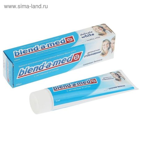 Зубная паста БЛЕНД-А-МЕД Анти-кариес, Здоровая белизна, 100мл