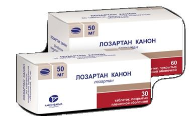 Лозартан Канон таблетки 100 мг, 60 шт.