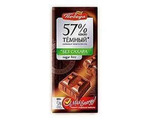 Шоколад ПОБЕДА Темный без сахара какао, 50 г