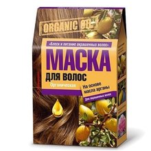 Маска для волос ORGANIC OIL "Блеск и питание" для окрашенных волос с маслом Арганы,  30мл №3