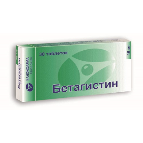 Бетагистин Канон таблетки 16 мг, 30 шт.