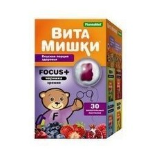 Витамишки Focus+ пастилки жевательные, 30 шт.