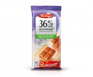 Шоколад Победа Молочный без сахара, 36 % какао, 50 г
