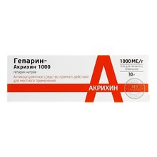 Гепарин-Акрихин 1000 гель, 30 г