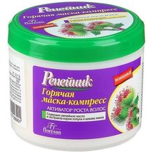 Маска косметическая РЕПЕЙНИК горячий компресс 450мл (Ф-86)