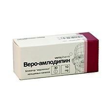Веро-Амлодипин таблетки 10 мг, 30 шт.