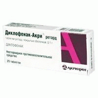 Диклофенак-Акри ретард таблетки 100 мг, 20 шт.