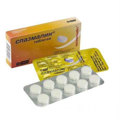 Спазмалин таблетки, 100 шт.