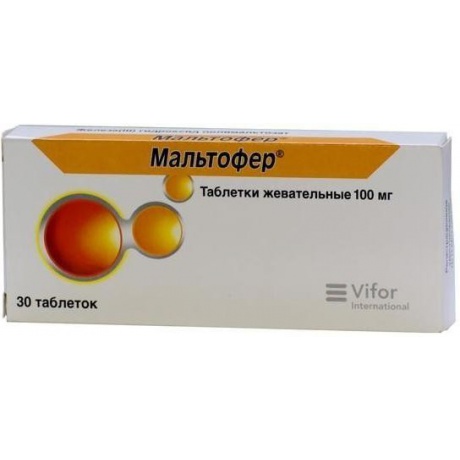 Мальтофер таблетки жевательные 100 мг, 30шт