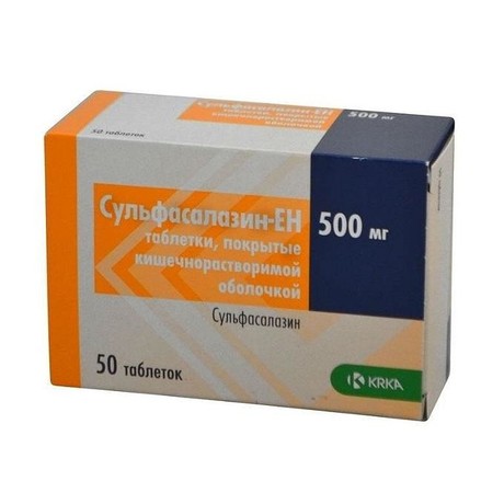 Сульфасалазин-ЕН таблетки 500 мг, 50 шт.