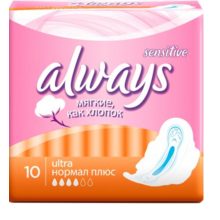 Прокладки гигиенические ALWAYS Ultra Normal Sensitive Single, 10 шт.