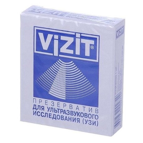 Презерватив для УЗИ VIZIT, 1 шт.