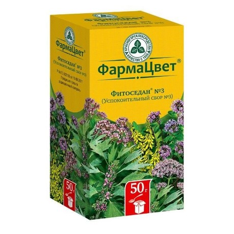 Сбор успокоительный (седативный) №3 сбор лекарственный 50г
