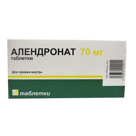 Алендронат таблетки 70 мг, 4 шт.