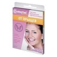 Лейкопластырь EXTRAPLAST BEAUTY гидроколлоидный от прыщей, 24 шт.