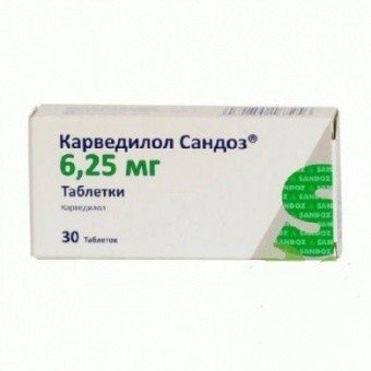 Карведилол Сандоз таблетки 6,25 мг, 30 шт.